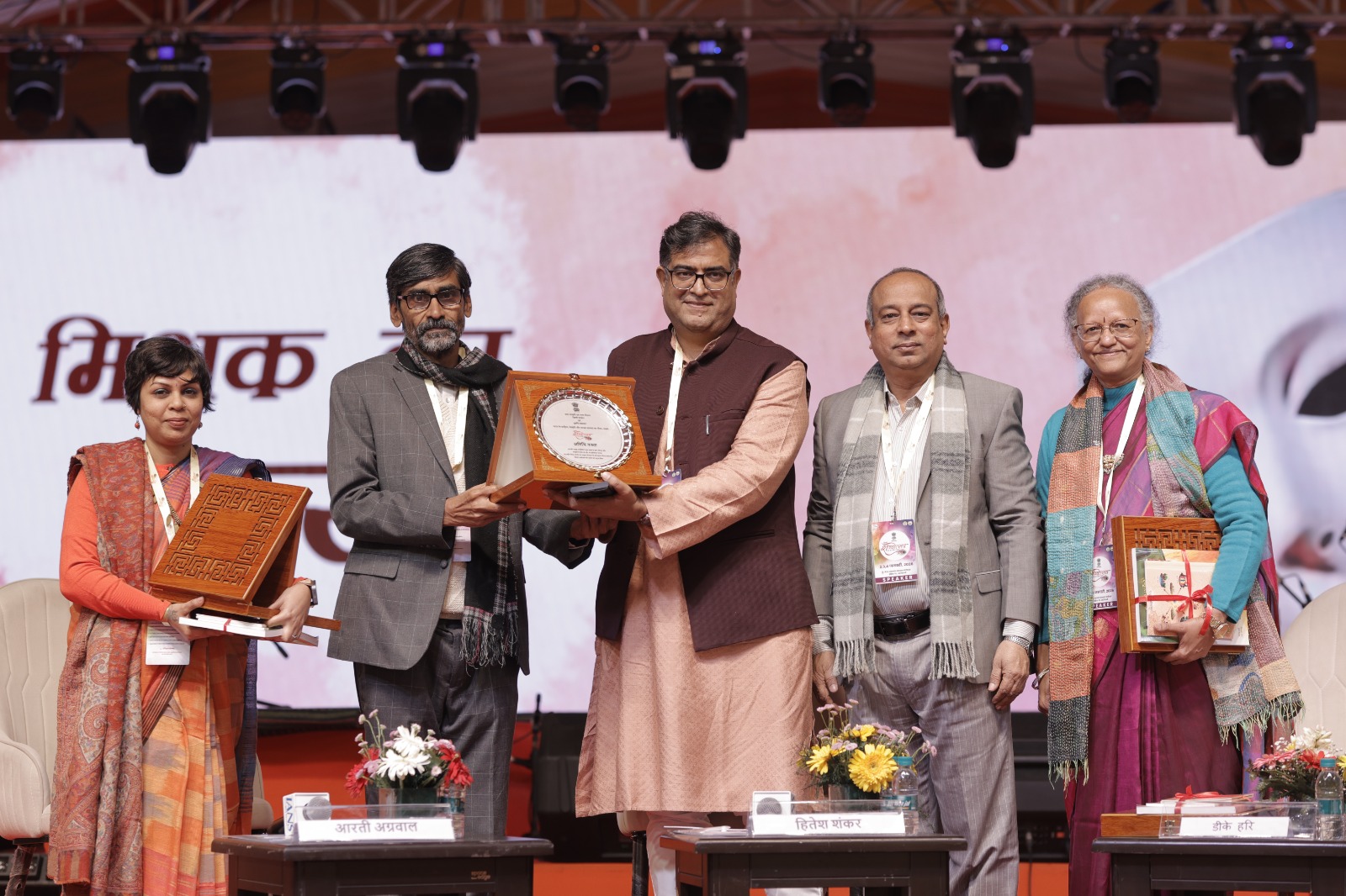 WhatsApp Image 2026-01-03 at 18.44.19 (2)