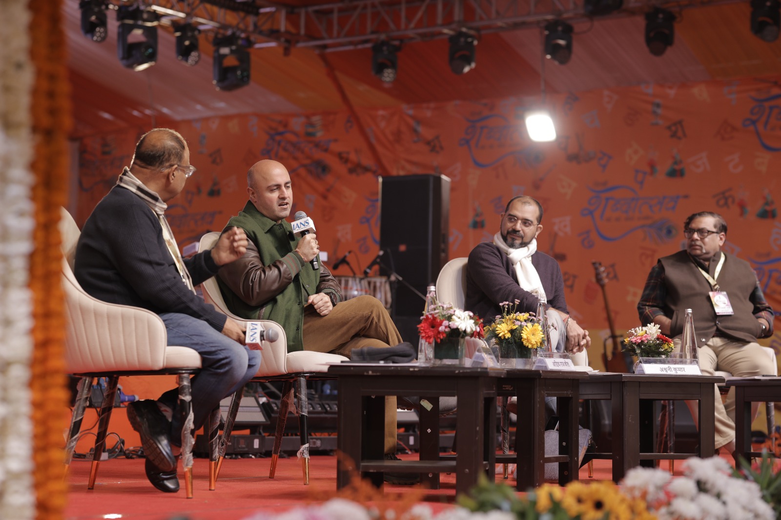 WhatsApp Image 2026-01-03 at 18.44.19 (3)