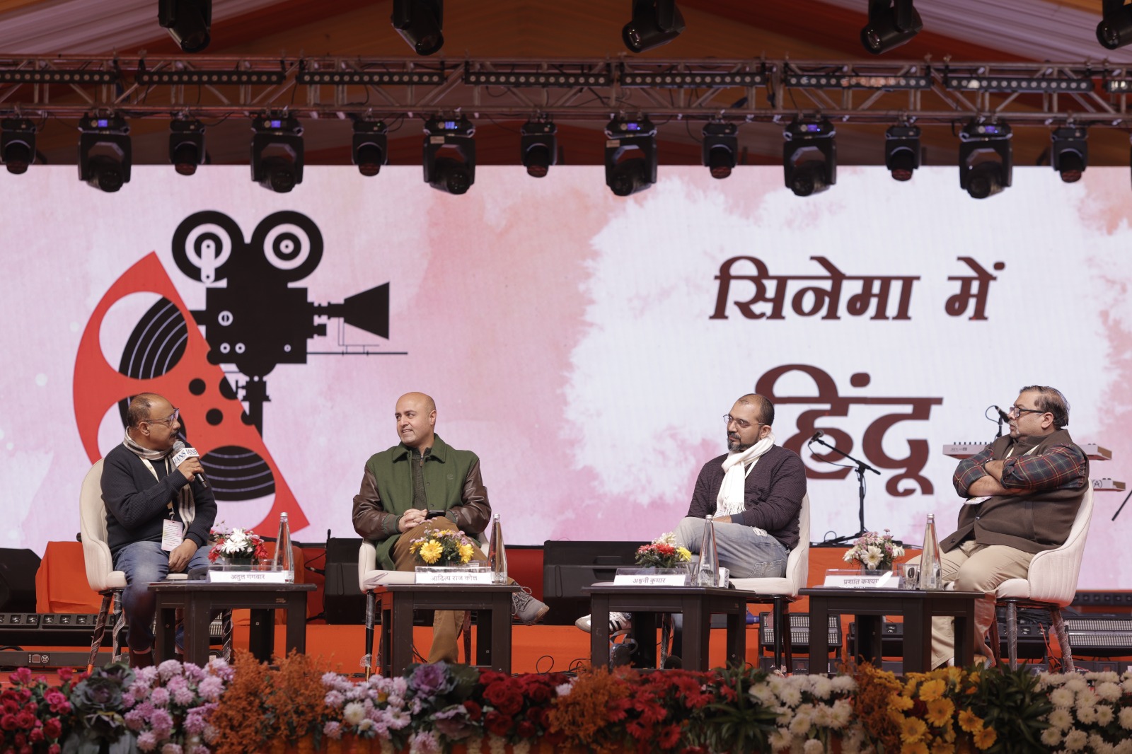 WhatsApp Image 2026-01-03 at 18.44.20 (1)