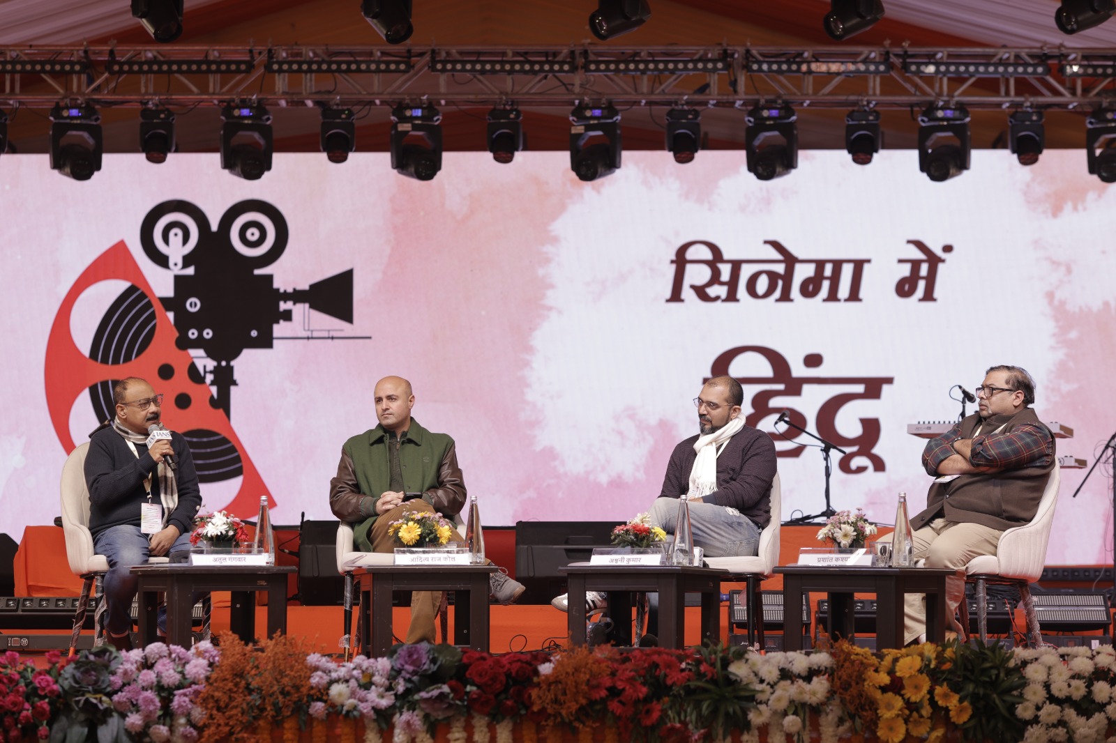 WhatsApp Image 2026-01-03 at 18.44.20