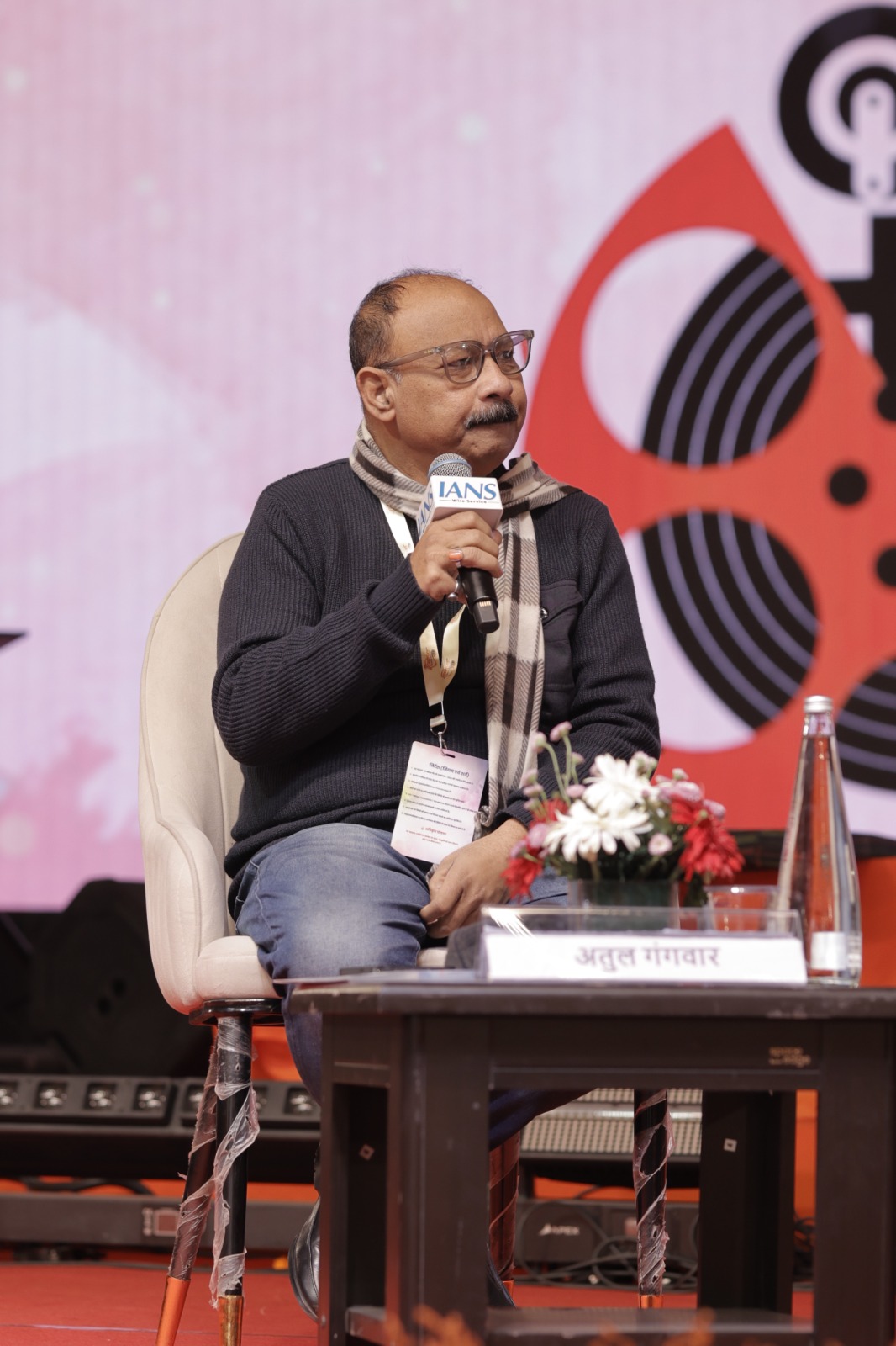 WhatsApp Image 2026-01-03 at 18.44.21