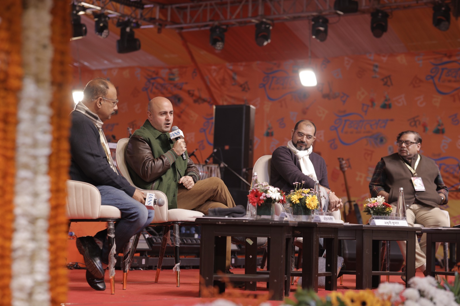 WhatsApp Image 2026-01-03 at 18.44.22 (1)