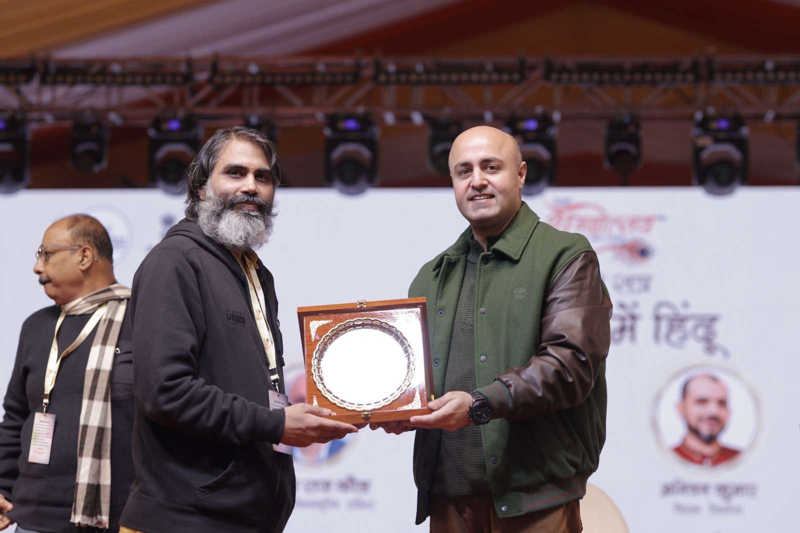 WhatsApp Image 2026-01-03 at 18.44.22 (3)