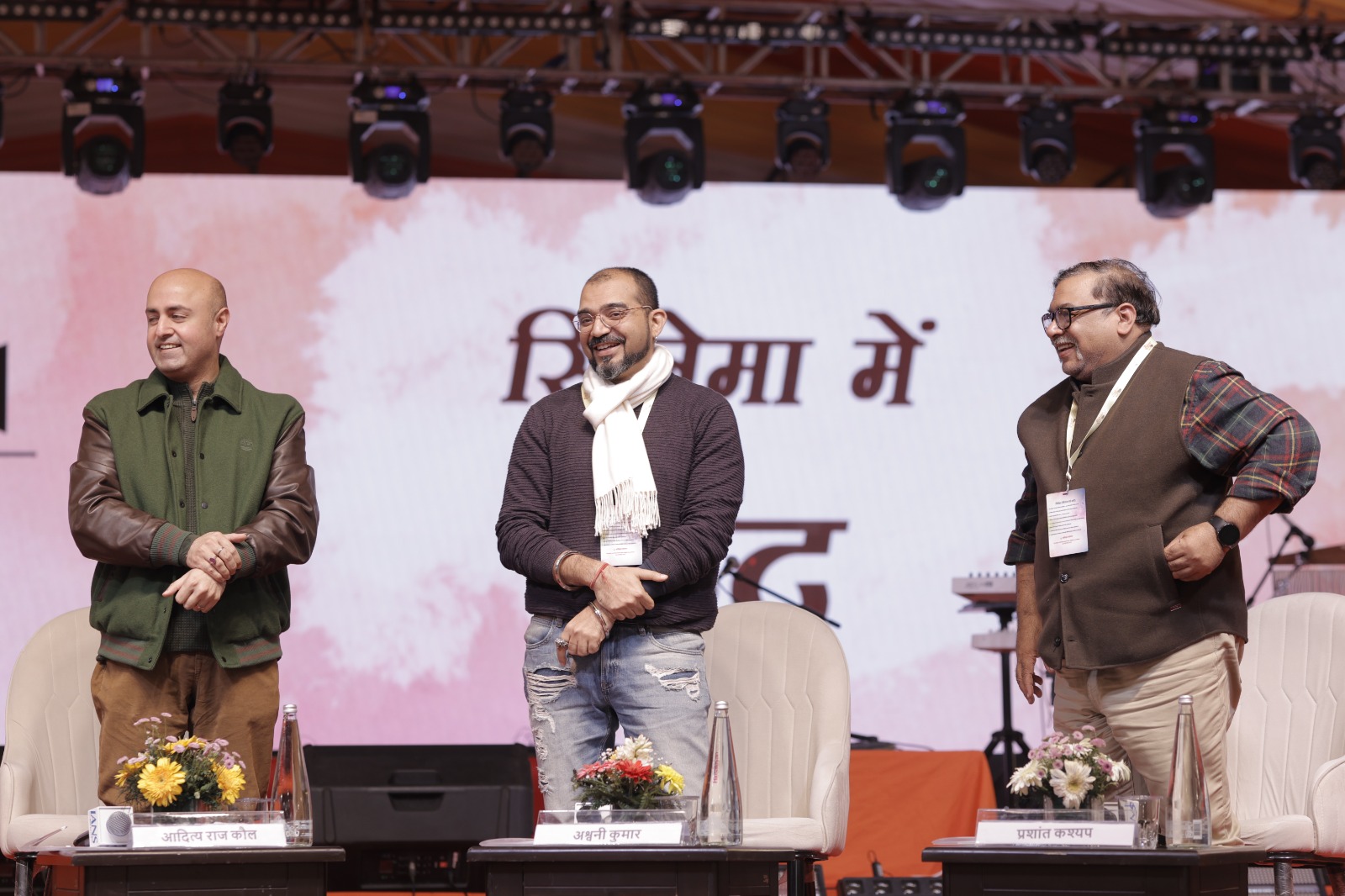 WhatsApp Image 2026-01-03 at 18.44.23 (1)