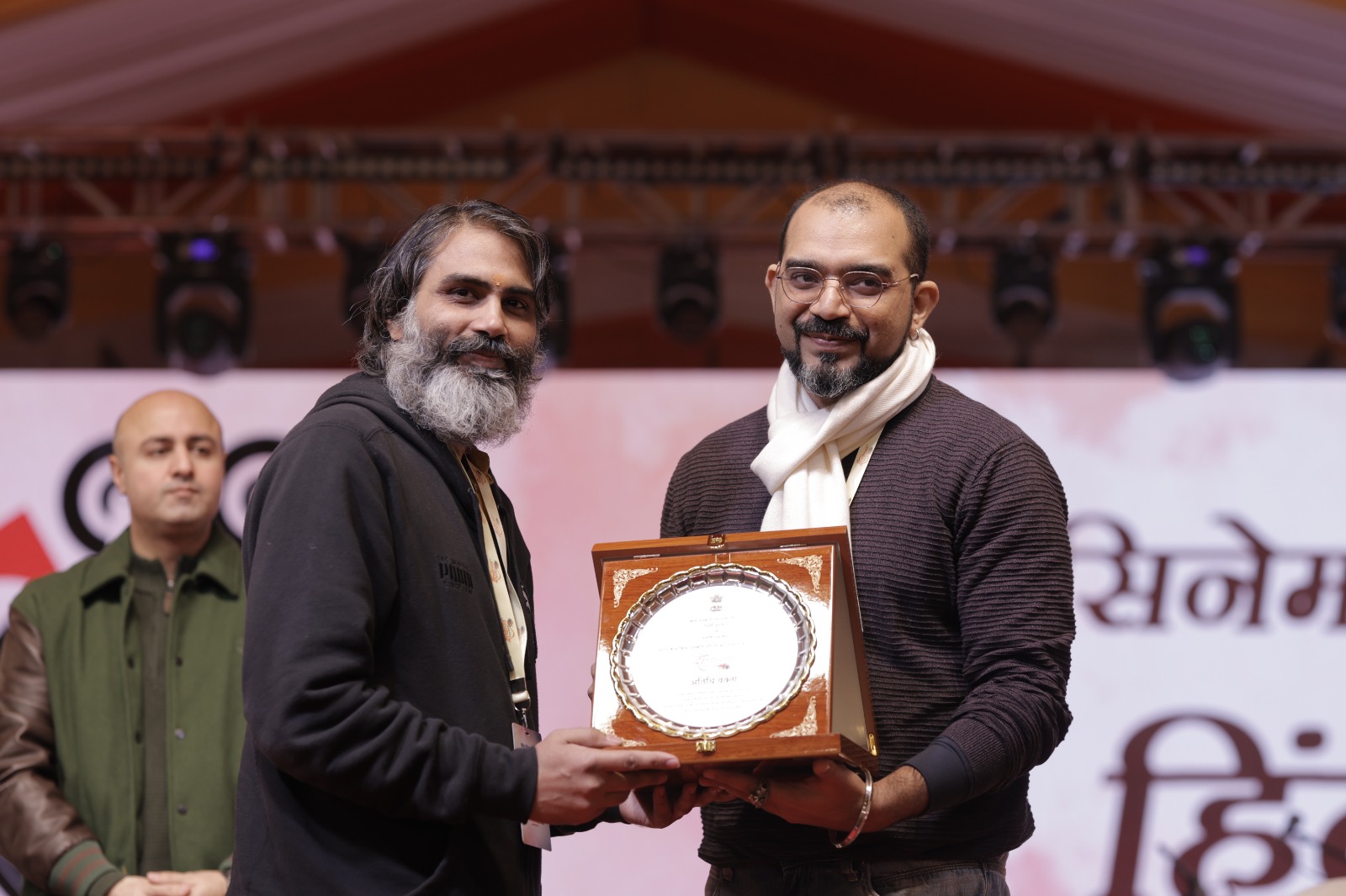 WhatsApp Image 2026-01-03 at 18.44.23 (2)