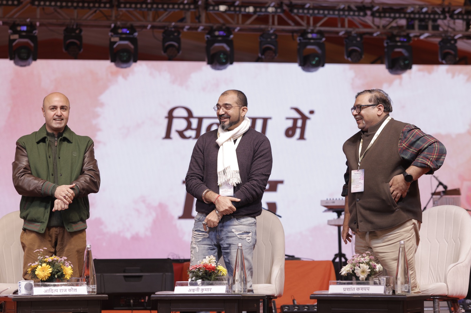 WhatsApp Image 2026-01-03 at 18.44.23