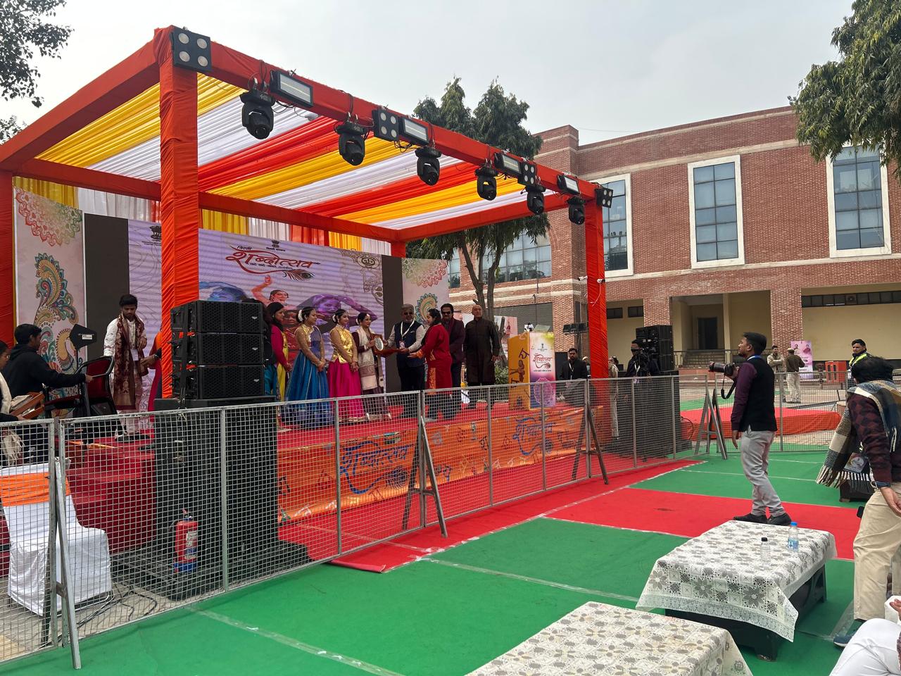 WhatsApp Image 2026-01-04 at 11.44.56 (1)