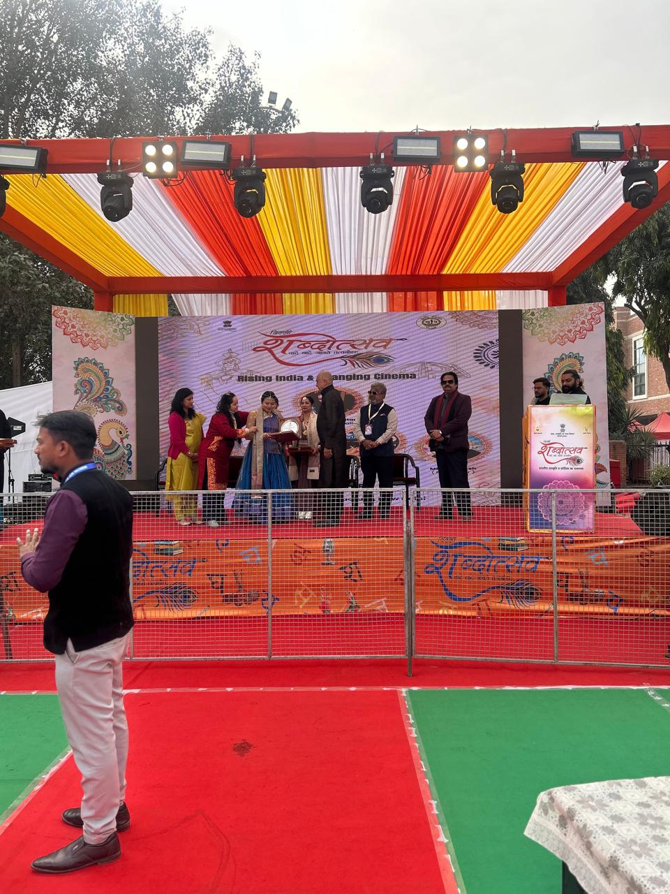 WhatsApp Image 2026-01-04 at 11.44.56 (2)