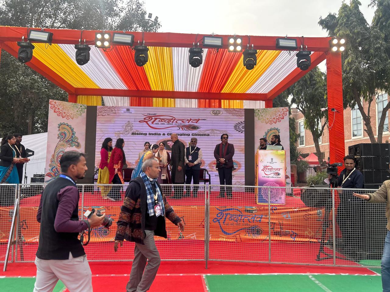 WhatsApp Image 2026-01-04 at 11.44.56 (3)