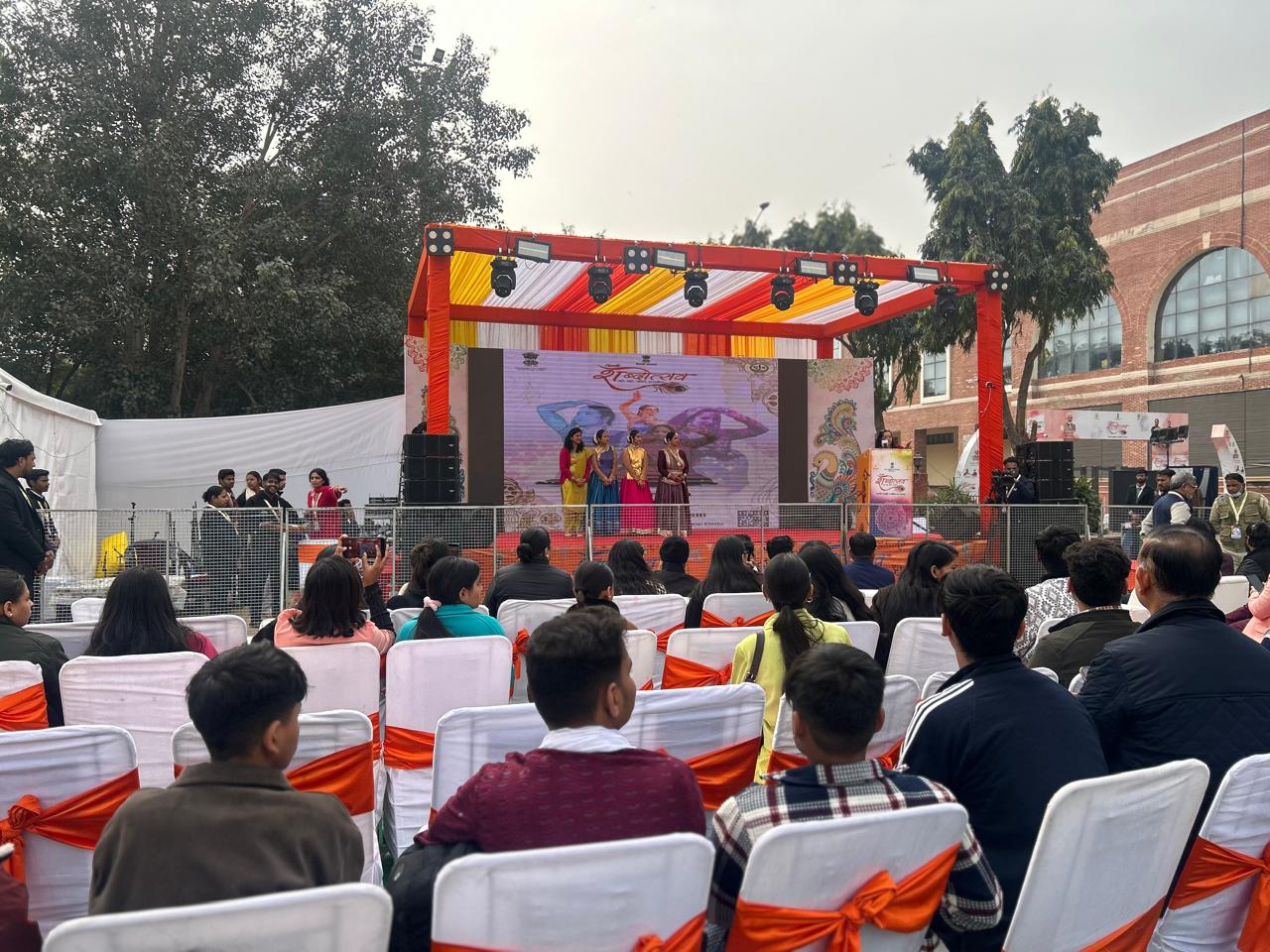 WhatsApp Image 2026-01-04 at 11.44.56