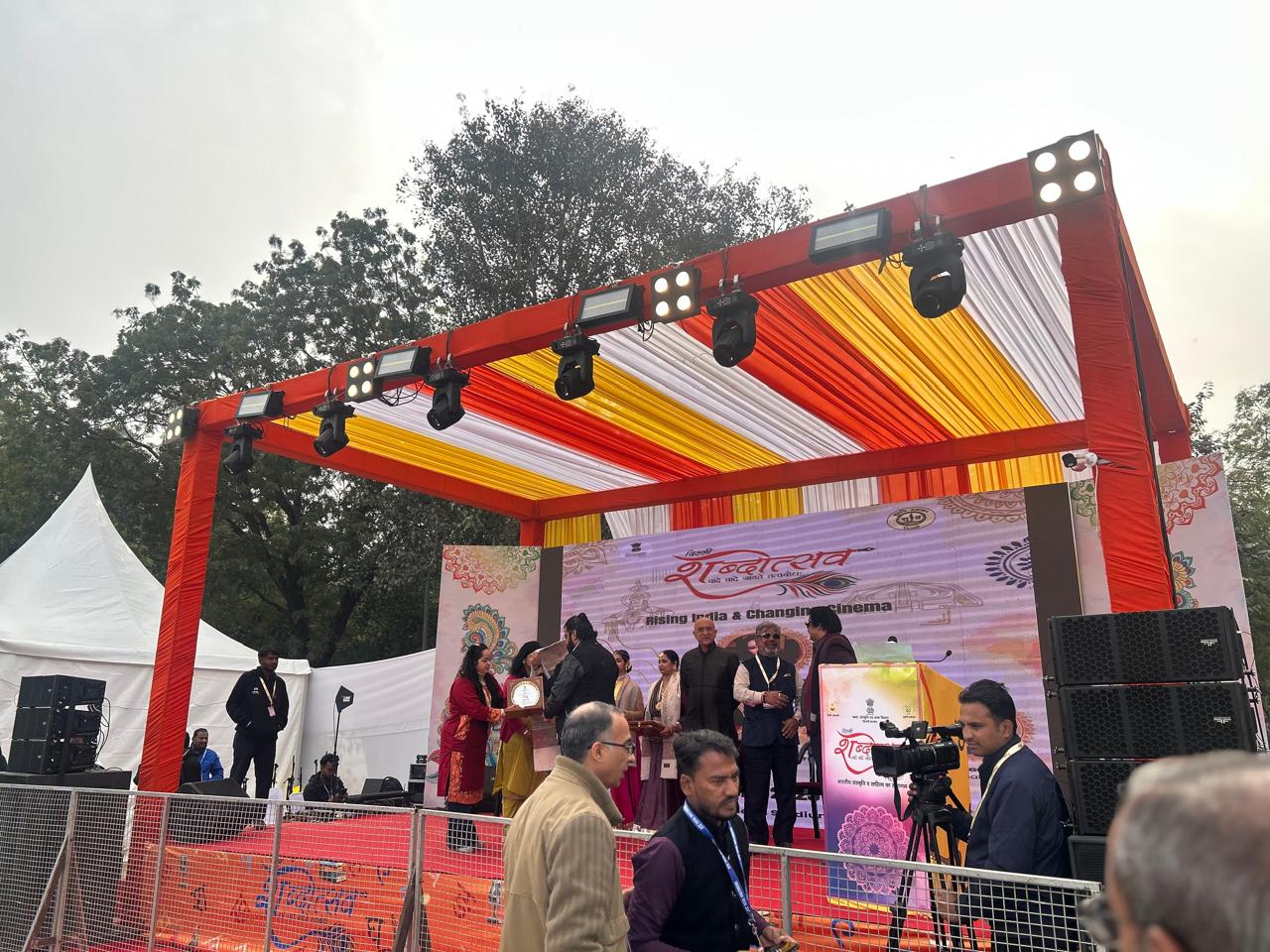 WhatsApp Image 2026-01-04 at 11.44.57 (1)