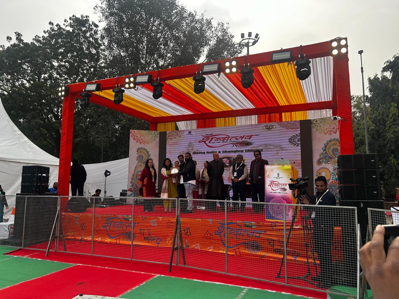 WhatsApp Image 2026-01-04 at 11.44.57 (2)