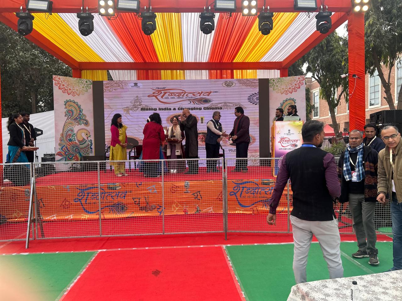 WhatsApp Image 2026-01-04 at 11.44.57