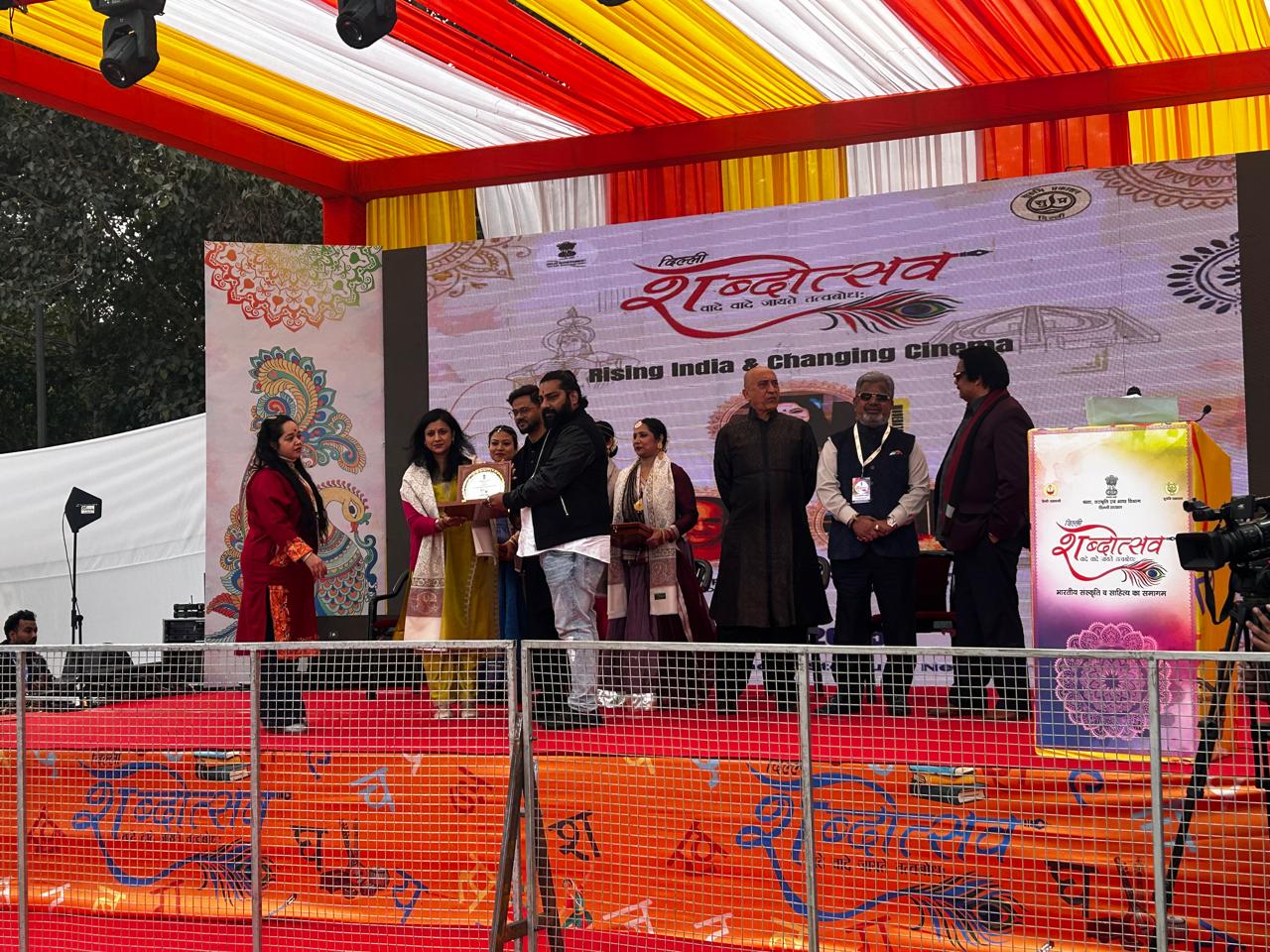 WhatsApp Image 2026-01-04 at 11.44.58 (1)