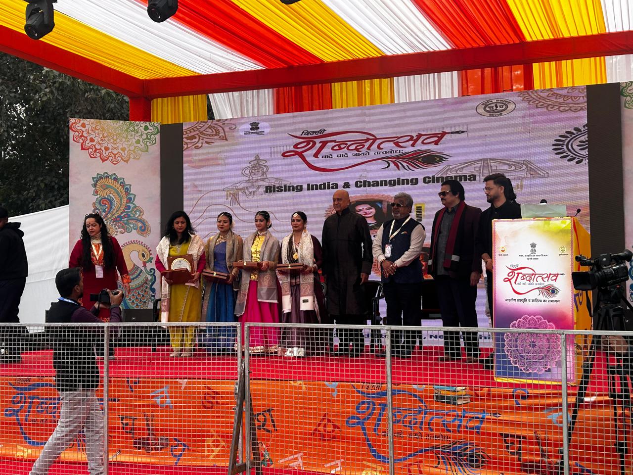 WhatsApp Image 2026-01-04 at 11.44.58 (2)