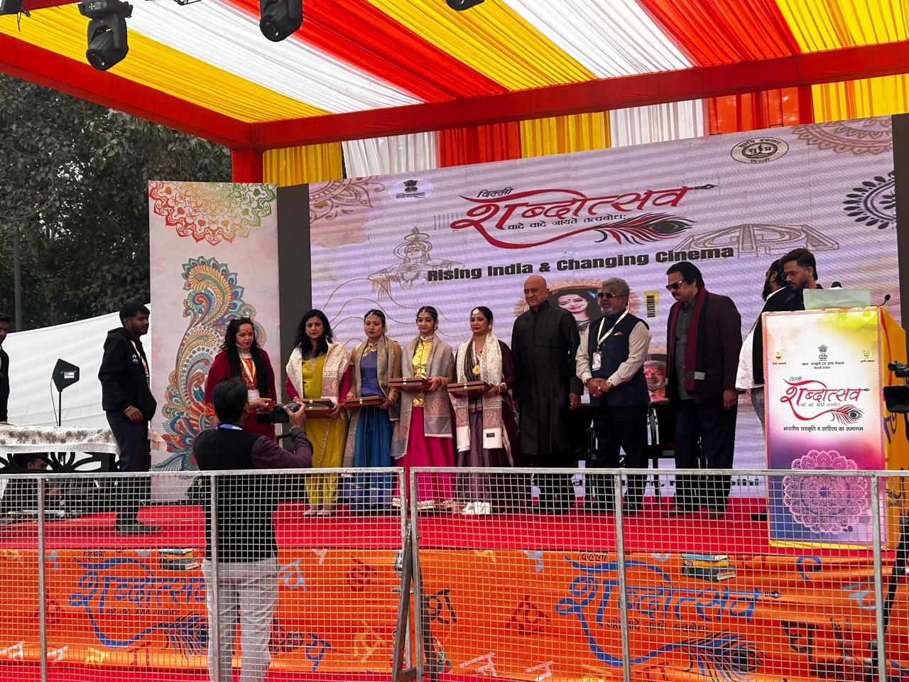 WhatsApp Image 2026-01-04 at 11.44.58 (3)