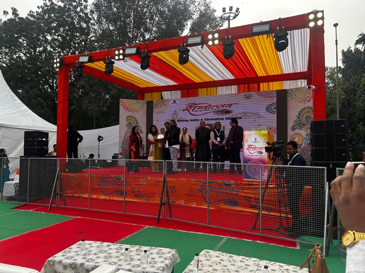 WhatsApp Image 2026-01-04 at 11.44.58