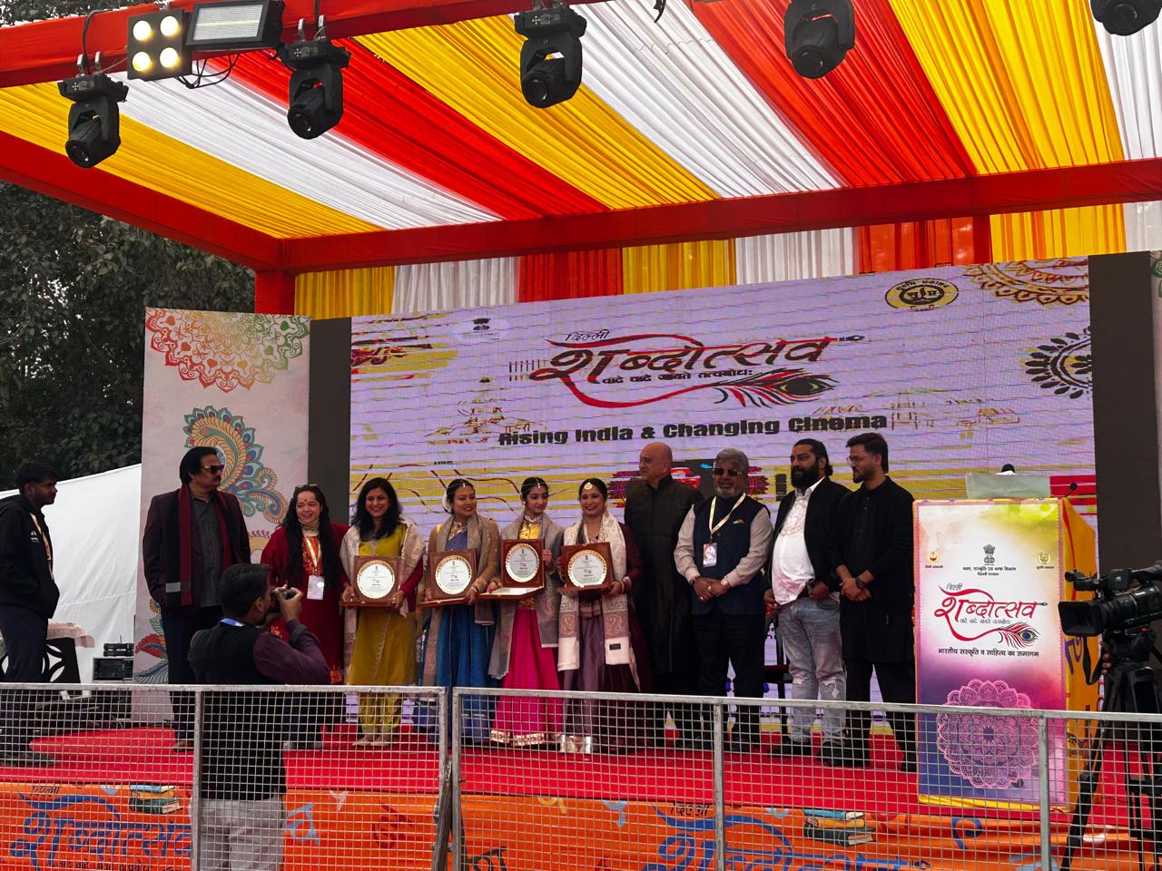 WhatsApp Image 2026-01-04 at 11.44.59 (1)