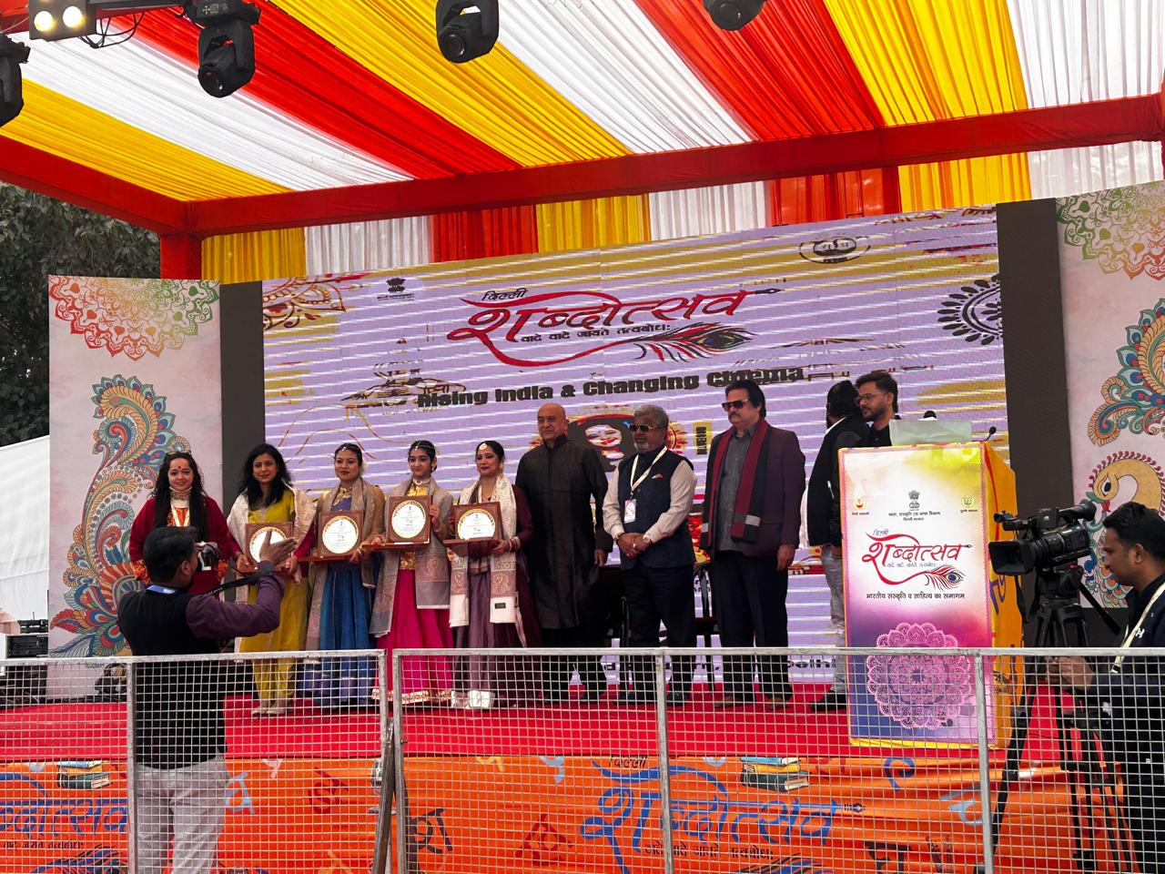 WhatsApp Image 2026-01-04 at 11.44.59