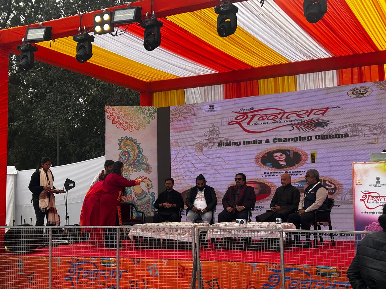 WhatsApp Image 2026-01-04 at 11.45.00 (3)