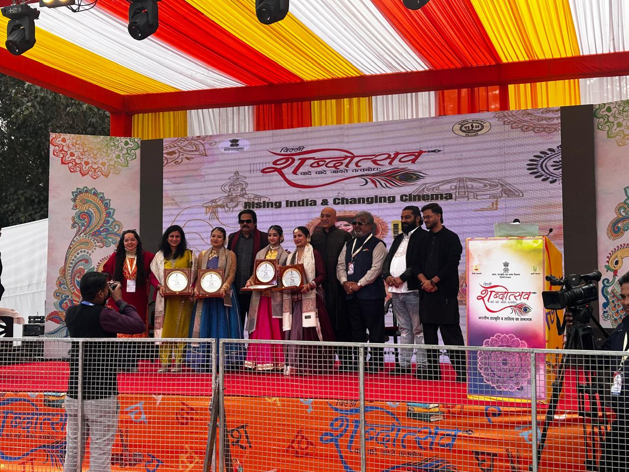 WhatsApp Image 2026-01-04 at 11.45.00