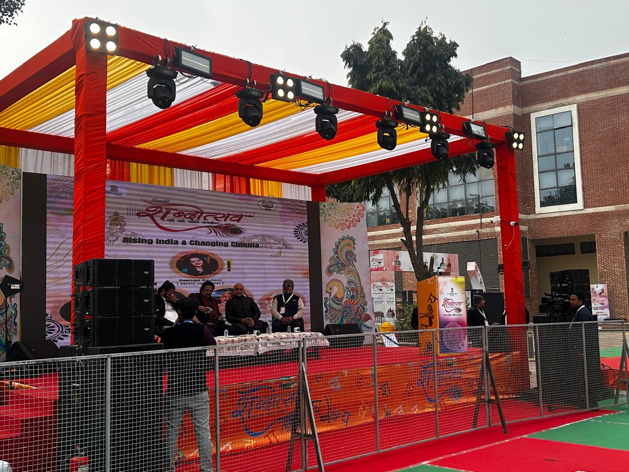 WhatsApp Image 2026-01-04 at 11.45.01 (2)