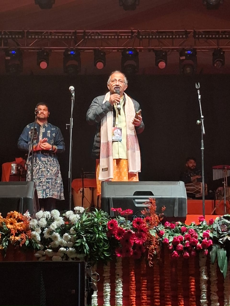 WhatsApp Image 2026-01-04 at 17.42.55