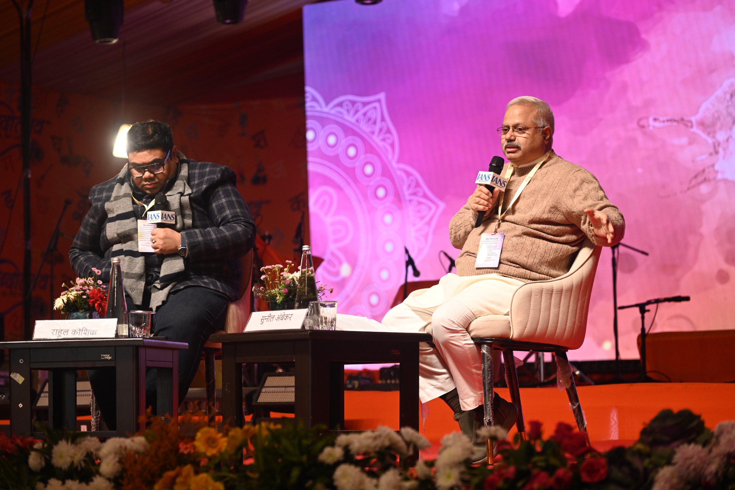 WhatsApp Image 2026-01-04 at 21.05.31 (1)