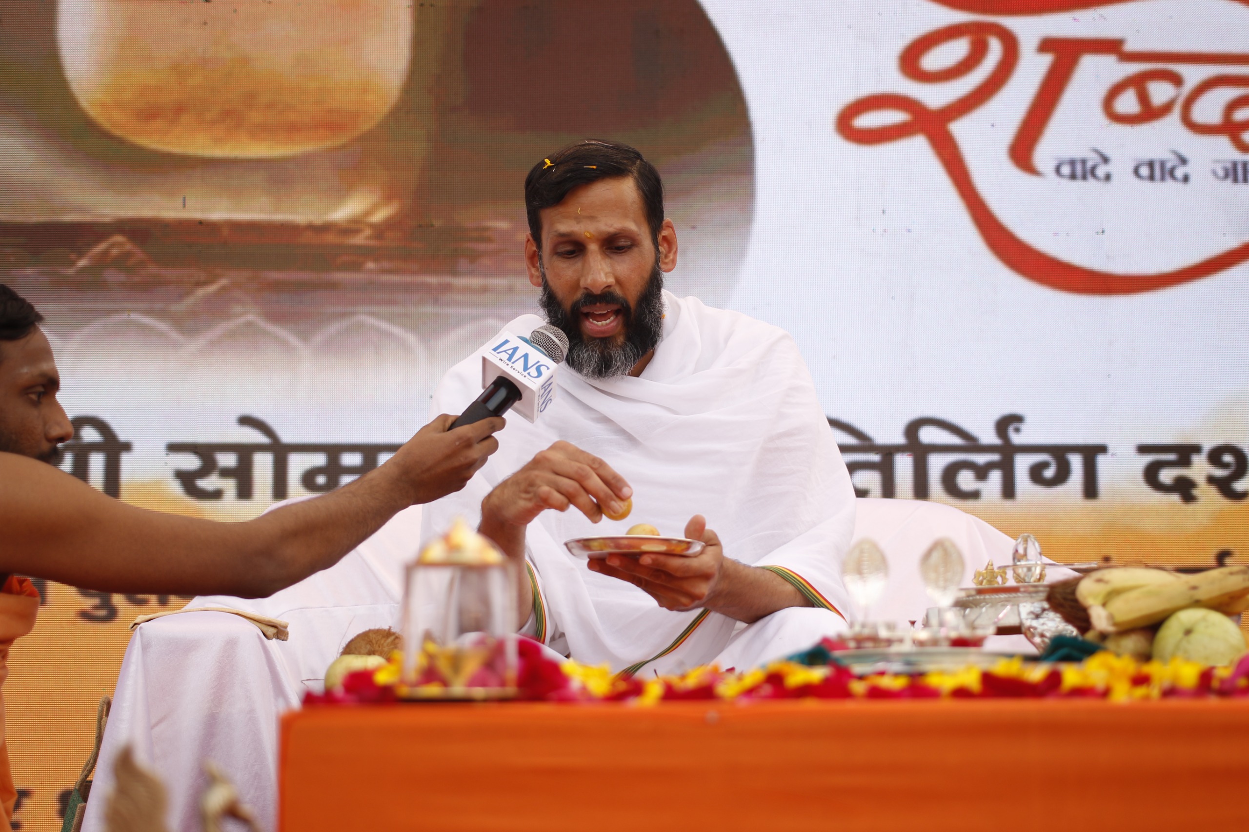 WhatsApp Image 2026-01-04 at 21.05.33 (1)