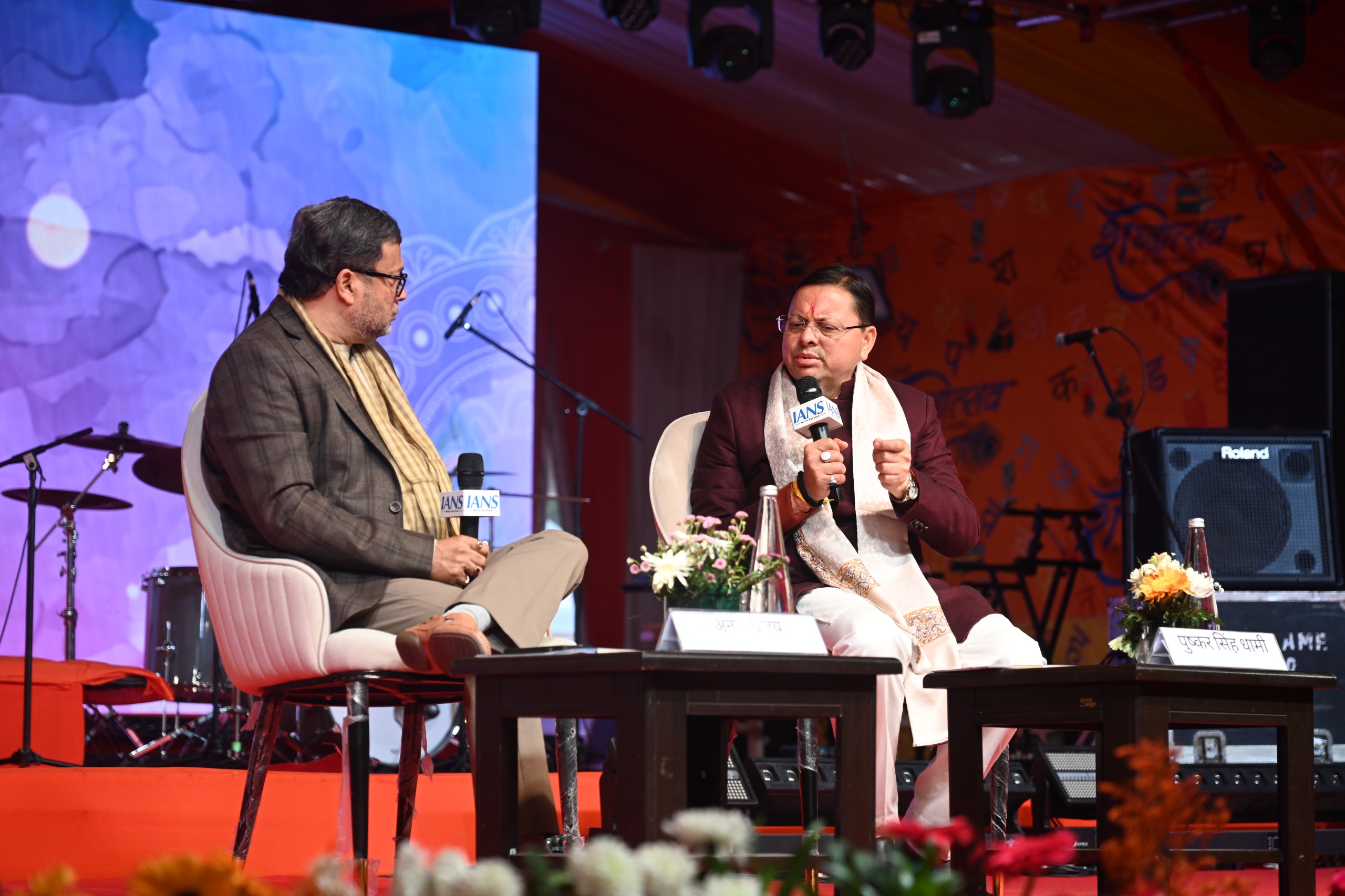 WhatsApp Image 2026-01-04 at 21.05.35 (2)